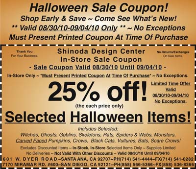 August 2010 Web Coupon Halloween Merchandise