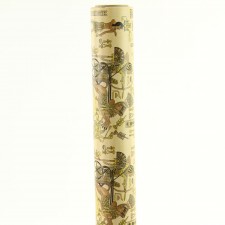 EGYPTIAN KRAFT WRAP