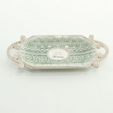 4.5"X11" PICKLE DISH