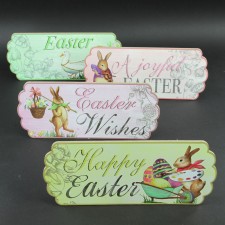 CLASSICAL WALL PLAQUE A4