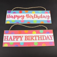 This item comes in assorted styles.  Price is for an individual piece NOT a set price.