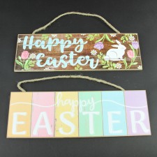 15"X5"HAPPY EASTER SIGN
