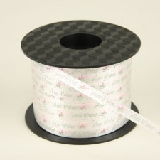CURLY RIBBON BESTWISHES 200YD