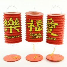 CHINESE HANG.LANTERN 6/PKG