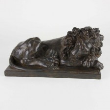 17.5" POLYSTONE LION