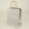 CUB TOTE KRAFT SILVER A25 Shinoda Design Center cub-tote-kraft-silver-a25