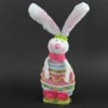 Shinoda Design Center 22-big-standing-rabbit