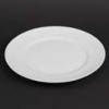 Shinoda Design Center 10-5-d-porcelain-plate-white