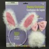 Shinoda Design Center bunny-custom-3pc-set