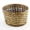 Shinoda Design Center 9-5-dish-garden-basket-a25