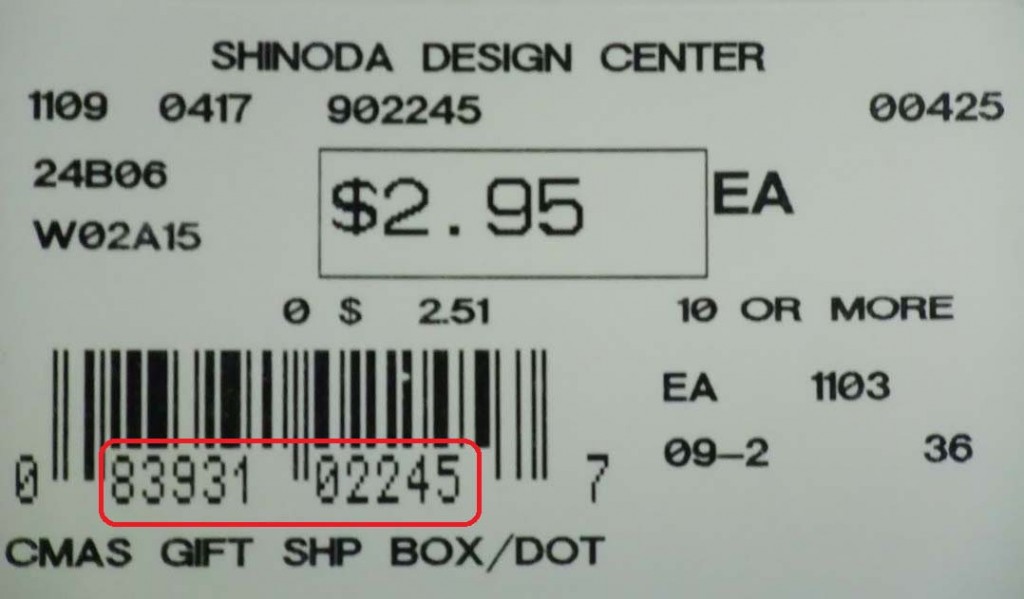 Shinoda Design Center Barcode Label