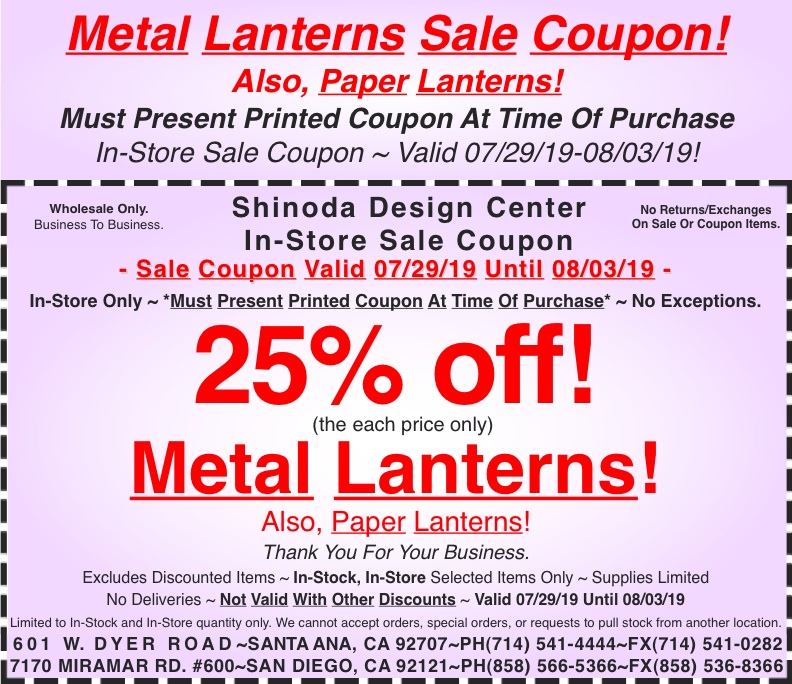 Sale_Instore_Coupon_Selected_Metal_Lanterns_Paper_Lanterns_072919