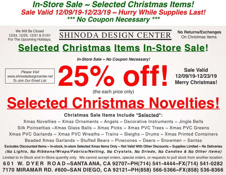adp_sale_instore_25off_christmas_items_c_120919